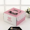 Custom Cake Packaging Boxes